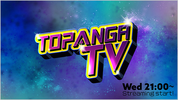 TOPANGA TV